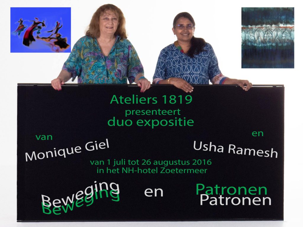 13558891_1079534868752668_8830222134045280894_o