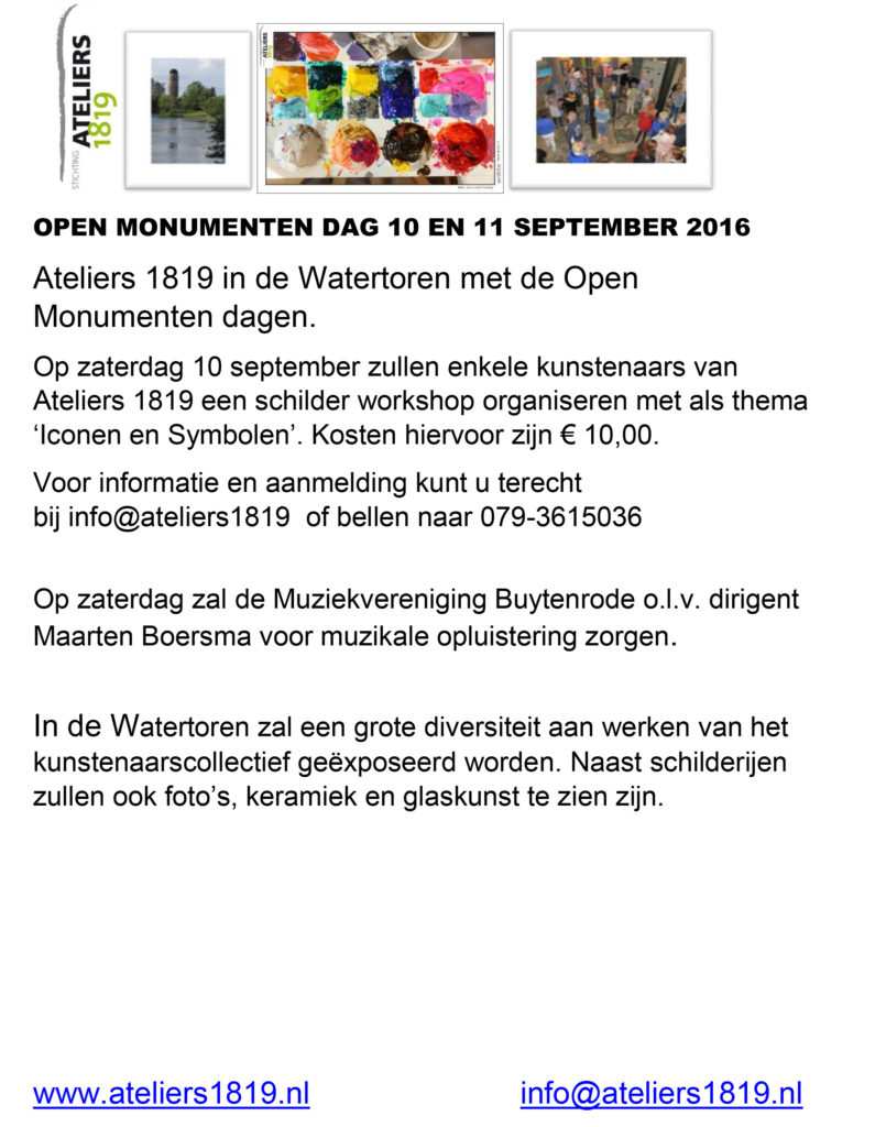 Ateliers1819Watertoren_flyer
