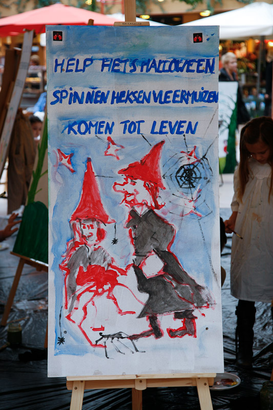 web29102011-4103