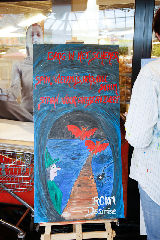 web29102011-4139